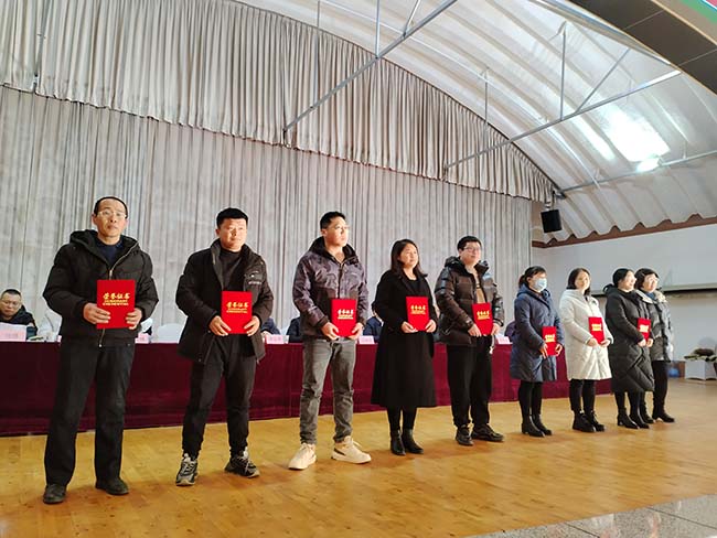 Výročná konferencia o uznaní skupiny Tangshan Jinsha